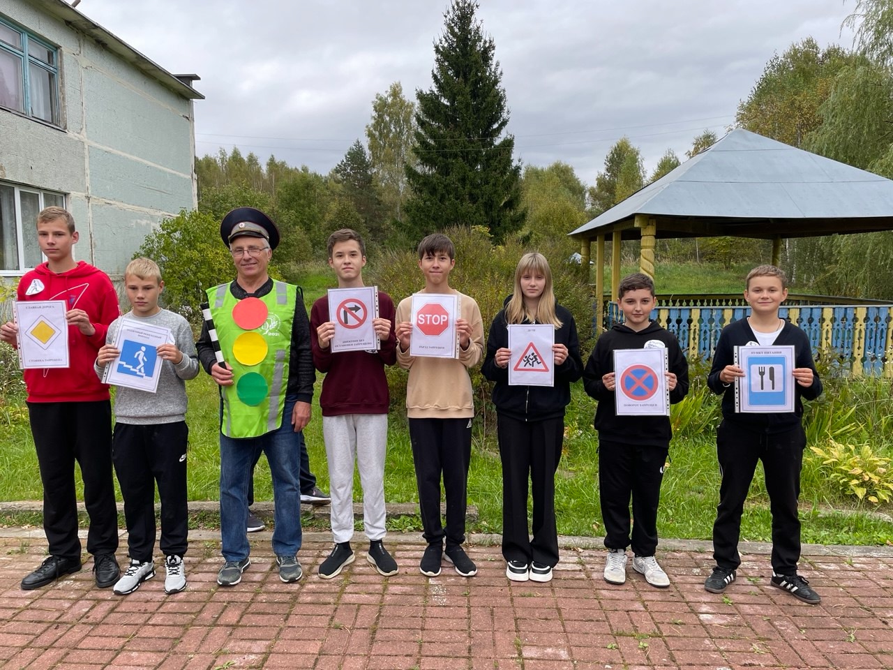 Всероссийская неделя безопасности дорожного движения.