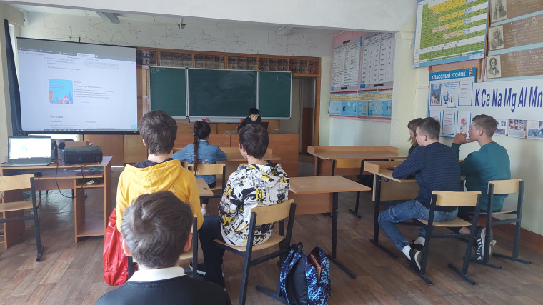 Олимпиада Учи.ру и МЧС России «Безопасность начинается с тебя».
